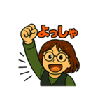 CS✨事務のゴリエMAX2（個別スタンプ：1）