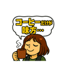 CS✨事務のゴリエMAX2（個別スタンプ：3）