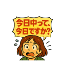 CS✨事務のゴリエMAX2（個別スタンプ：4）