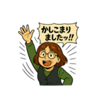 CS✨事務のゴリエMAX2（個別スタンプ：8）