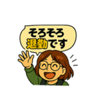 CS✨事務のゴリエMAX2（個別スタンプ：11）