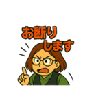 CS✨事務のゴリエMAX2（個別スタンプ：12）