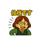 CS✨事務のゴリエMAX2（個別スタンプ：13）