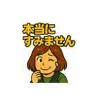 CS✨事務のゴリエMAX2（個別スタンプ：15）