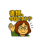 CS✨事務のゴリエMAX2（個別スタンプ：18）