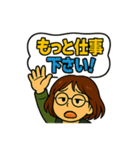 CS✨事務のゴリエMAX2（個別スタンプ：21）