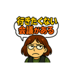CS✨事務のゴリエMAX2（個別スタンプ：22）