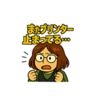 CS✨事務のゴリエMAX2（個別スタンプ：23）