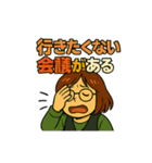 CS✨事務のゴリエMAX2（個別スタンプ：25）