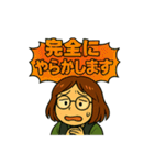 CS✨事務のゴリエMAX2（個別スタンプ：28）