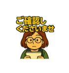 CS✨事務のゴリエMAX2（個別スタンプ：30）