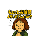 CS✨事務のゴリエMAX2（個別スタンプ：33）