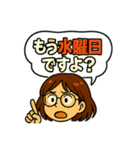 CS✨事務のゴリエMAX2（個別スタンプ：35）