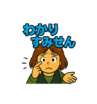 CS✨事務のゴリエMAX2（個別スタンプ：37）