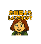 CS✨事務のゴリエMAX2（個別スタンプ：38）