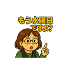 CS✨事務のゴリエMAX2（個別スタンプ：39）