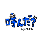 とあるあくまのスタンプこうじ編！（個別スタンプ：7）