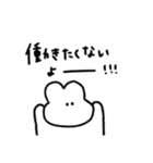 社畜うさぎさま（個別スタンプ：1）