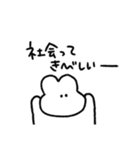 社畜うさぎさま（個別スタンプ：5）