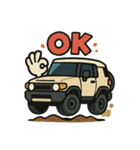 愛車スタンプ（SUV）part.3（個別スタンプ：5）