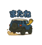愛車スタンプ（SUV）part.3（個別スタンプ：10）