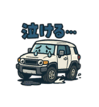愛車スタンプ（SUV）part.3（個別スタンプ：11）