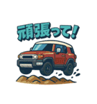 愛車スタンプ（SUV）part.3（個別スタンプ：13）
