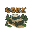 愛車スタンプ（SUV）part.3（個別スタンプ：16）