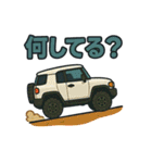 愛車スタンプ（SUV）part.3（個別スタンプ：18）
