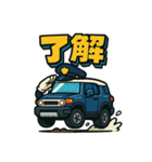 愛車スタンプ（SUV）part.3（個別スタンプ：22）
