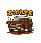 愛車スタンプ（SUV）part.3（個別スタンプ：27）