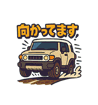 愛車スタンプ（SUV）part.3（個別スタンプ：37）