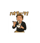 大阪・アンちゃんのスタンプ（個別スタンプ：12）