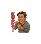 大阪・アンちゃんのスタンプ（個別スタンプ：13）