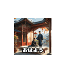 三国志 - 英雄のあいさつ（個別スタンプ：3）