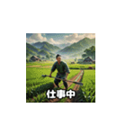 三国志 - 英雄のあいさつ（個別スタンプ：10）
