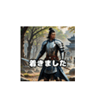 三国志 - 英雄のあいさつ（個別スタンプ：14）