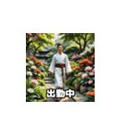 三国志 - 英雄のあいさつ（個別スタンプ：15）