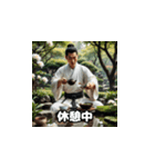 三国志 - 英雄のあいさつ（個別スタンプ：16）