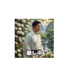 三国志 - 英雄のあいさつ（個別スタンプ：20）