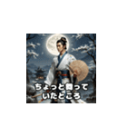三国志 - 英雄のあいさつ（個別スタンプ：23）
