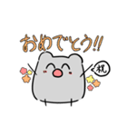 ふぞろい雑はむ奇スタンプ(雑はむくん2)（個別スタンプ：2）