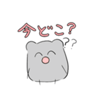 ふぞろい雑はむ奇スタンプ(雑はむくん2)（個別スタンプ：5）