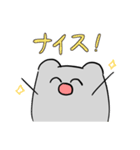 ふぞろい雑はむ奇スタンプ(雑はむくん2)（個別スタンプ：21）
