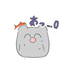 ふぞろい雑はむ奇スタンプ(雑はむくん2)（個別スタンプ：24）