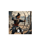 三国志 - 英雄のあいさつ2（個別スタンプ：9）