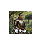 三国志 - 英雄のあいさつ2（個別スタンプ：10）