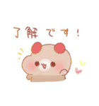 かわいいふぁふぁ！〜敬語〜（個別スタンプ：1）