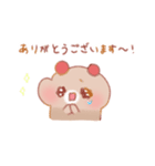 かわいいふぁふぁ！〜敬語〜（個別スタンプ：5）