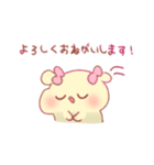 かわいいふぁふぁ！〜敬語〜（個別スタンプ：6）